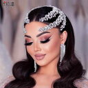 ウェディング ヘッドドレス ヘアアクセサリー 結婚式 花嫁 スタイリング コーム ラインストーン レディース リーフ 豪華 小麦 耳 シルバー 大きい エレガン...