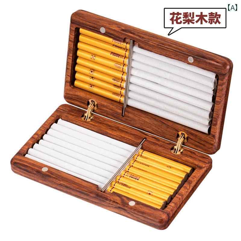 タバコケース メンズ 木製 ボックス ローズウッド ポータブル 厚手 薄型 おしゃれ シンプル 紳士 ビジネス 普段使い 収納 コンパクト