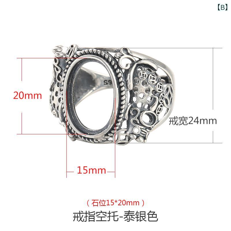 フロントップ楽天市場店のリング 空枠 レディース メンズ シルバー アクセサリー リングホルダー レトロ エレガント ハンドメイド diy 色褪せしにくい プレゼント 母の日 誕生日 おしゃれ 10 11 12 13 14 15mm｜アングル2