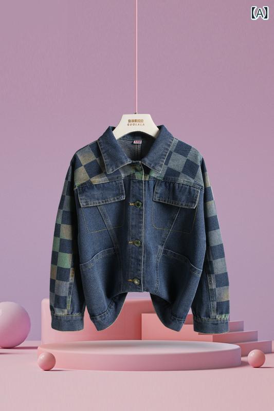 子供服 女の子 アウター 秋冬 チェック柄 デニムジャケット ボーイッシュ カジュアル 前ボタン 襟付き 長袖 シンプル おしゃれ 青 2