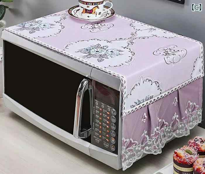 電子レンジ カバー ダストカバー ほこりよけ オーブン 北欧 冷蔵庫 洗濯機 布 通気性 防塵 汚れ防止 レース ピンク グレー ベージュ 花 おしゃれ マルチ