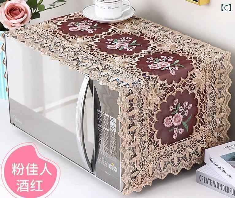 電子レンジ カバー ダストカバー ほこりよけ オーブン レース 防塵 油汚れ 白 茶 ワインレッド 日焼け防止 刺繍 多用途 テーブル クロス おしゃれ マルチ