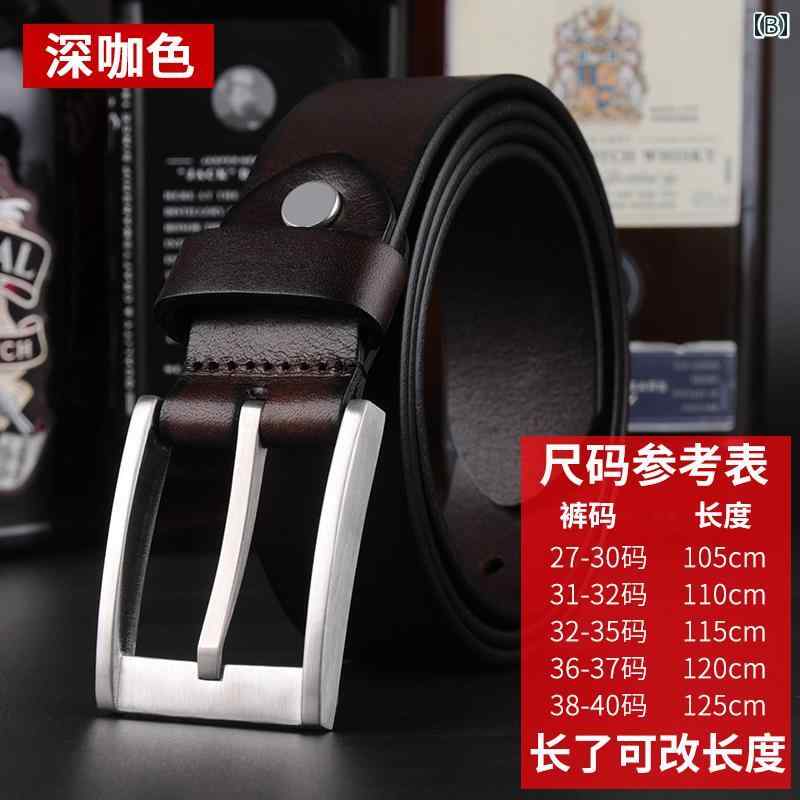 ベルト メンズ おしゃれ ビジネス 普段使い シンプル レトロ 牛革 レザー ステンレスチールバックル パンツ スーツ ジーンズ プレゼント 父の日 誕生日 就職祝い 茶色 黒