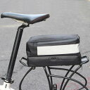 自転車 リアバッグ シート 収納 ボックス 大容量 取り付け 簡単 通勤 通学 サイクリング レジャー アウトドア シンプル 黒 グレー 緑