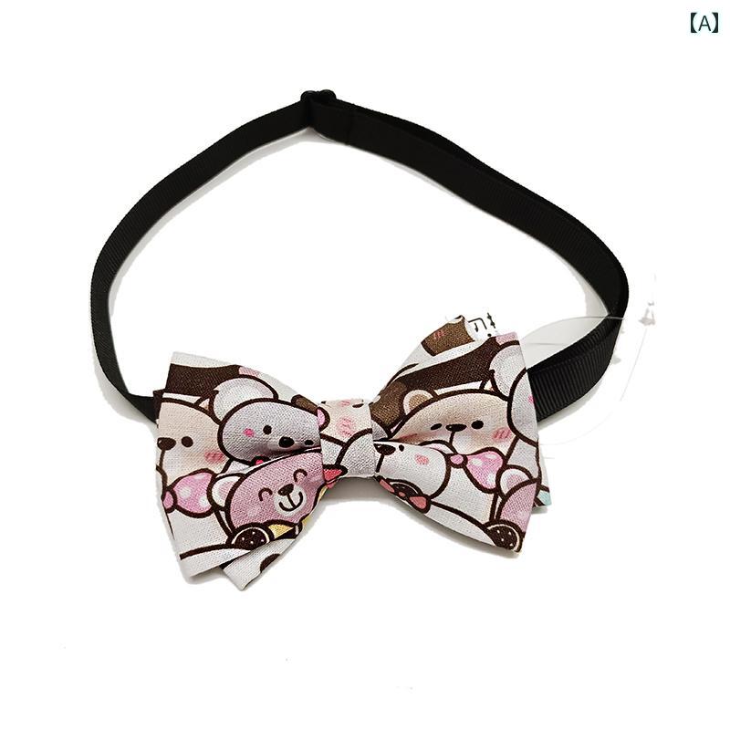 蝶ネクタイ 子供 男の子 小学生 ボウタイ 綿 襟 英国風 春秋 結婚式 発表会 七五三 アクセサリー フォ..