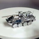 立体パズル 大人向け 3D メタル DIY 金属 戦車 手作り 組み立て モデル おもちゃ 装飾品 難しい 複雑 飾り おしゃれ