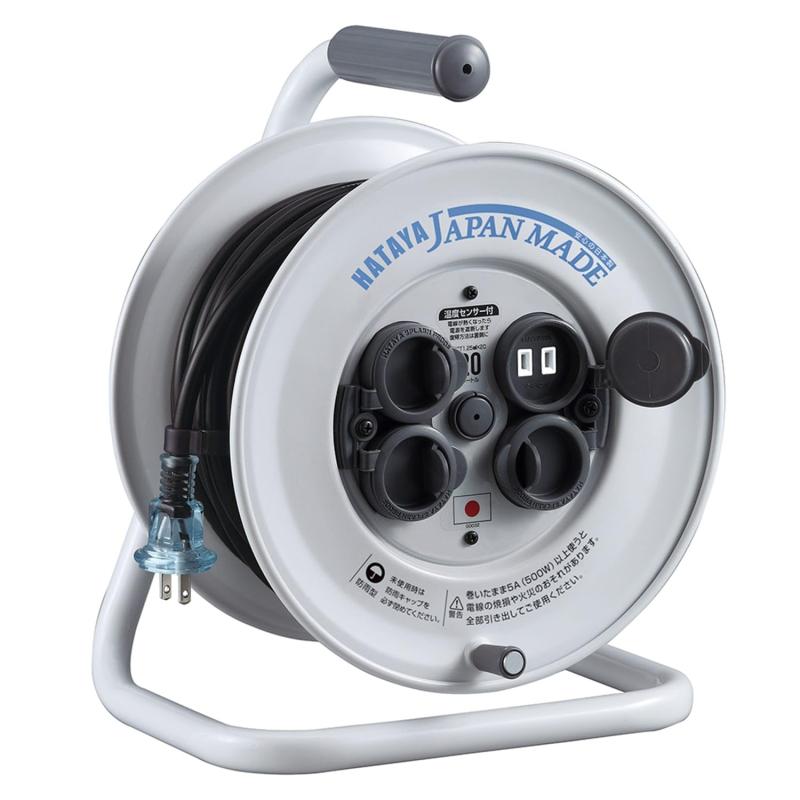 ハタヤ (HATAYA) コードリール 屋外用 (防雨型) 100V型 コード20m 太さ1.25㎟ 日本製 標準型 温度センサー内蔵 (電線溶解防止機能) コンセント4個 コンセント防雨キャップ付き 家庭用 工場用 建設(2)