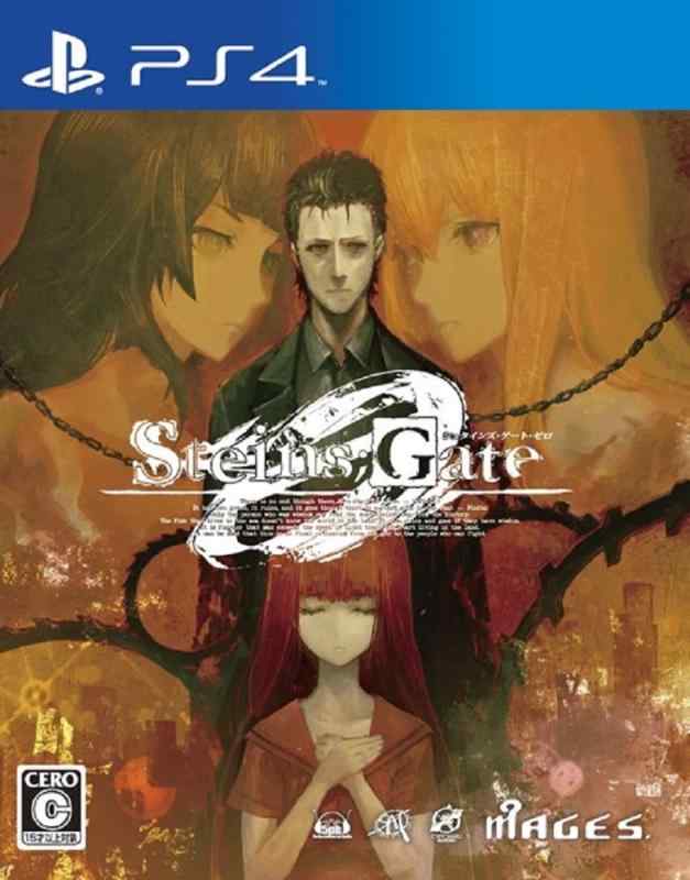 STEINS;GATE 0 - PS4