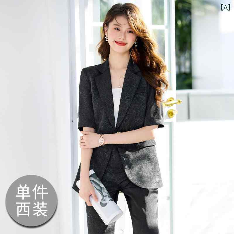 セットアップ レディース 春夏 半袖 黒 白 テーラードジャケット ロングパンツ ビジネス オフィス 通勤 着痩せ スリム 30代 ポリエステル 上下セット 無地 シンプル きれいめ ストレッチ 伸縮性 涼しい 通気性 軽量