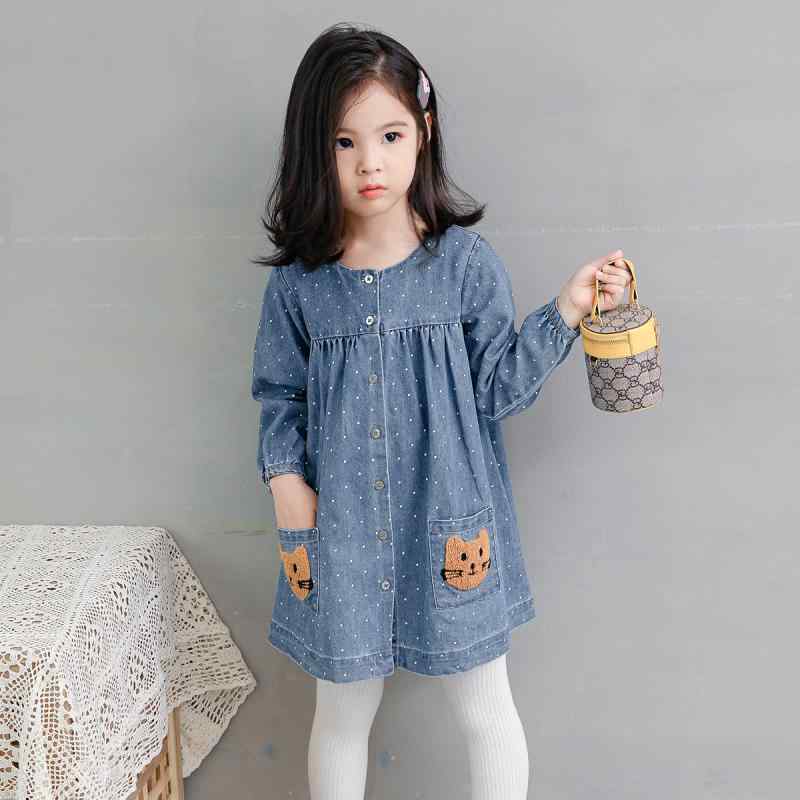 デニム ワンピース 長袖 女の子 子ども キッズ 春秋 韓国 Aラインスカート くま ドット ヒョウ柄 シングルブレスト ボタン ポケット 膝上丈 青 グレー
