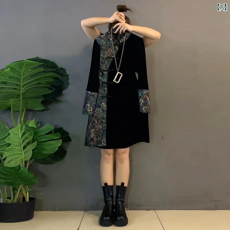 ワンピース エスニック 春秋 大きいサイズ ゆったり チャイナ風 レトロ スリム プ...