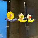 フック 壁 かわいい 花 粘着 パンチ フリー 強力 耐荷重 収納 ドア キッチン 浴室 トイレ 掛け 英字 タオル ブラシ バッグ セット 黄色 ピンク 白