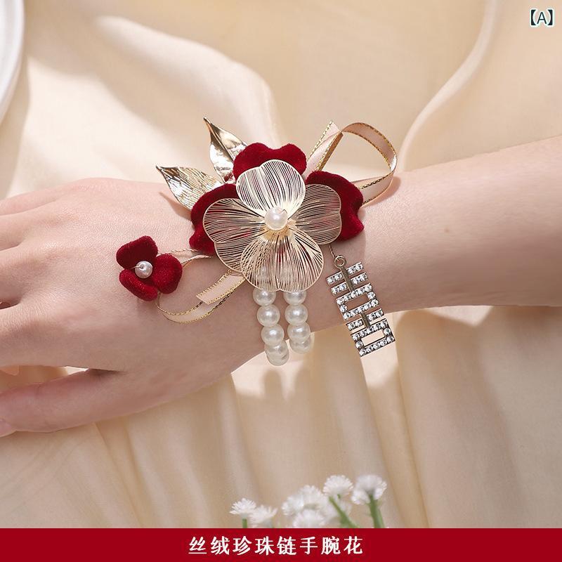 リストブーケ レディース 結婚式 披露宴 ブライズメイド 手首飾り ウェディング パール ゴールド 華やか 高級感 韓国 ナチュラル ボリューム フラワー 造花 アクセサリー 小物 エレガント フォーマル(4.0)