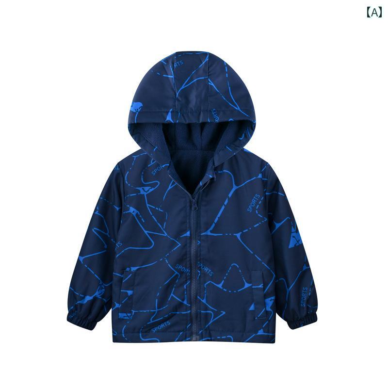 ウインドブレーカー キッズ 上着 アウター おしゃれ ファッション 春秋 韓国 アイテム 男の子 フード 取り外し 可能 ジップアップ 裏地 フリース ポリエステル 防寒 暖かい 紺色 柄