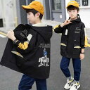 ウインドブレーカー キッズ 上着 アウター おしゃれ 韓国 ファッション アイテム フード ジップアップ 男の子 コート 大きめ 春秋 スタイル ポリエステル ...