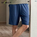 ハーフパンツ メンズ おしゃれ 快適 モダール 薄手 5分丈 夏 リラックス ゆったり ルームウェア 家着 部屋着 青 シンプル カジュアル 涼しい