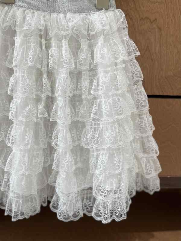 子ども服 女の子 韓国 春夏秋 レース エレガント ティアードスカート キッズ Aライン ふんわり シンプル 多用途 おしゃれ 綿 白