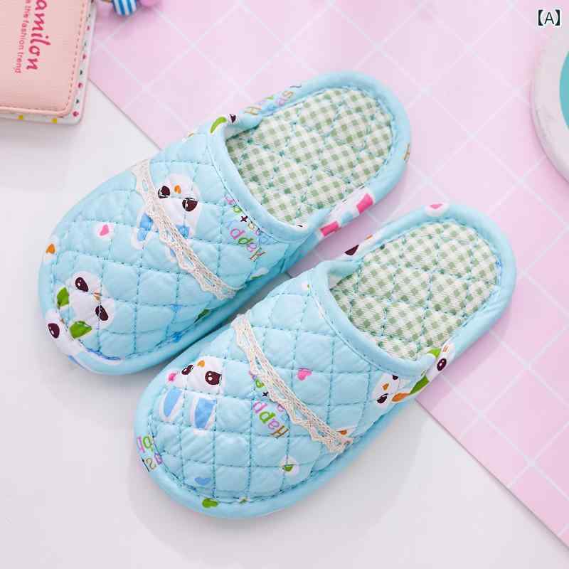 かわいい スリッパ キッズ 男の子 