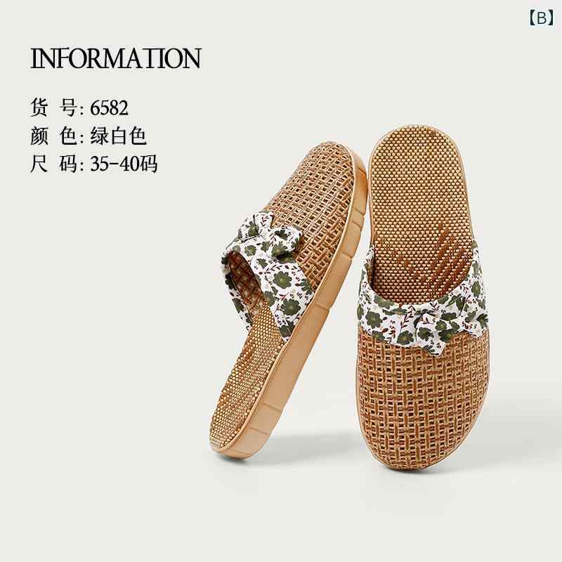 スリッパ 春夏 レディース 滑り止め 通気性 快適 吸汗性 室内履き リビング キッチン 来客用 ルームシューズ おしゃれ EVA 花柄 黒 緑 紫