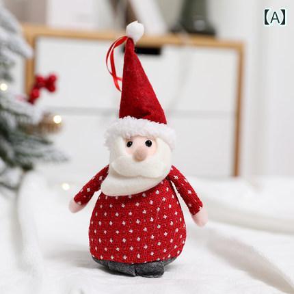 ツリー オーナメント おしゃれ 12月 冬 クリスマス 装飾 デコレーション 飾り ペンダント 壁掛け ドア ギフト 赤 グレー 白 サンタクロース 天使 エンジェル