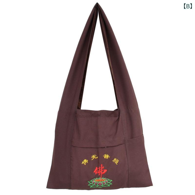 僧侶 かばん 巡礼 ツール 瞑想 綿 キャンバス 在家 ベージュ ブラウン 丈夫 耐久性 大容量 軽量 ソフト ショルダー 刺繍 メンズ レディース