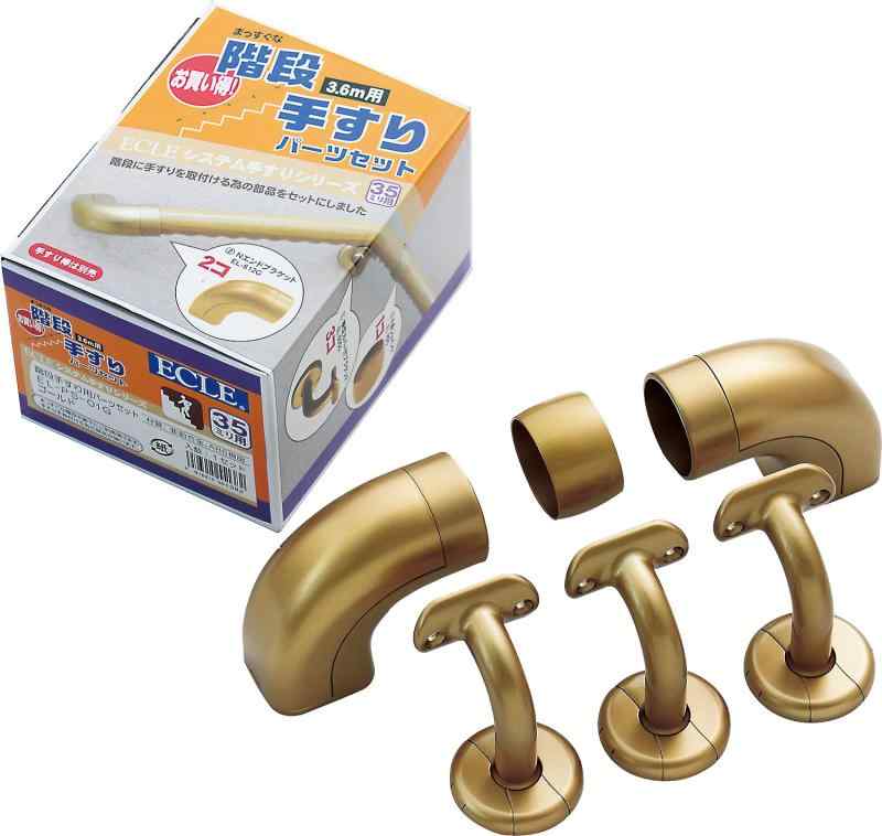 �ޥ�ϻ ECLE �����ƥ�ꤹ�ꥷ�꡼�� ���ʼꤹ���ѥѡ��ĥ��å� ������� EL-PS-01G