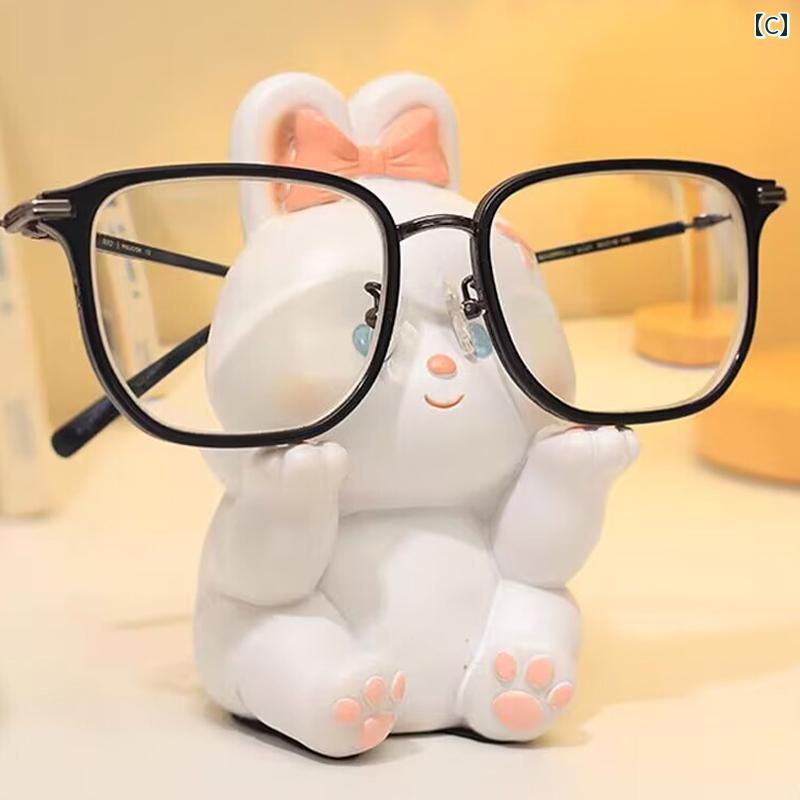 めがねスタンド 動物 かわいい パンダ メガネ デコレーション 卓上 ベッドサイド 収納 ラック サングラス 掛ける 便利 実用的 うさぎ アヒル