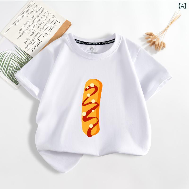 1歳 誕生日 服 女の子 男の子 2歳 3歳 ベビー 子供 大人 春夏 綿 トップス 半袖 Tシャツ ラウンドネッ..