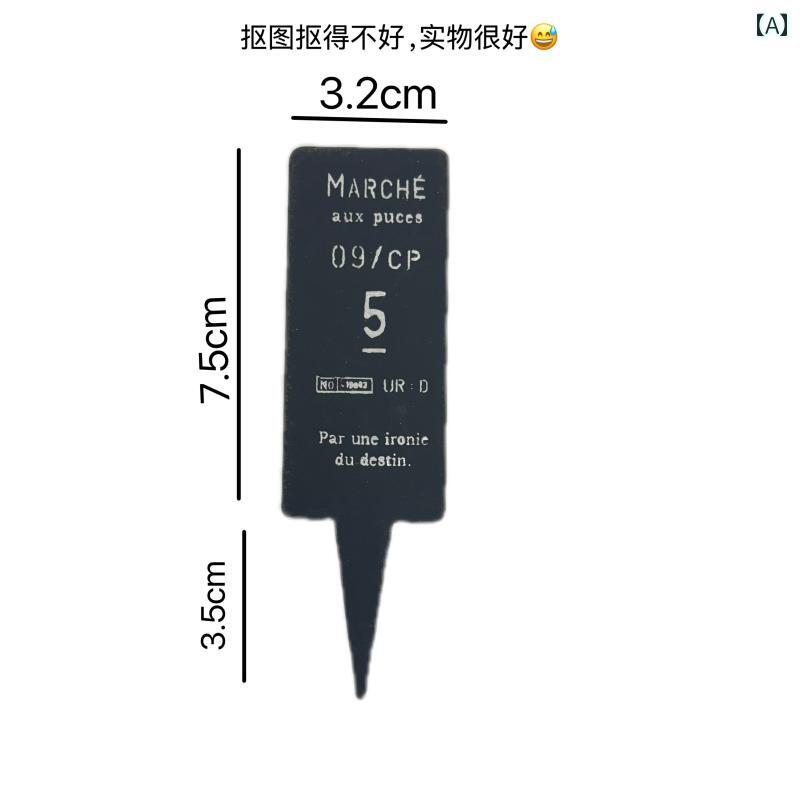 ガーデニング雑貨 アンティーク調 アイアン ラベル タグ 園芸用品 小物 植木鉢 フラワーポット プラン..