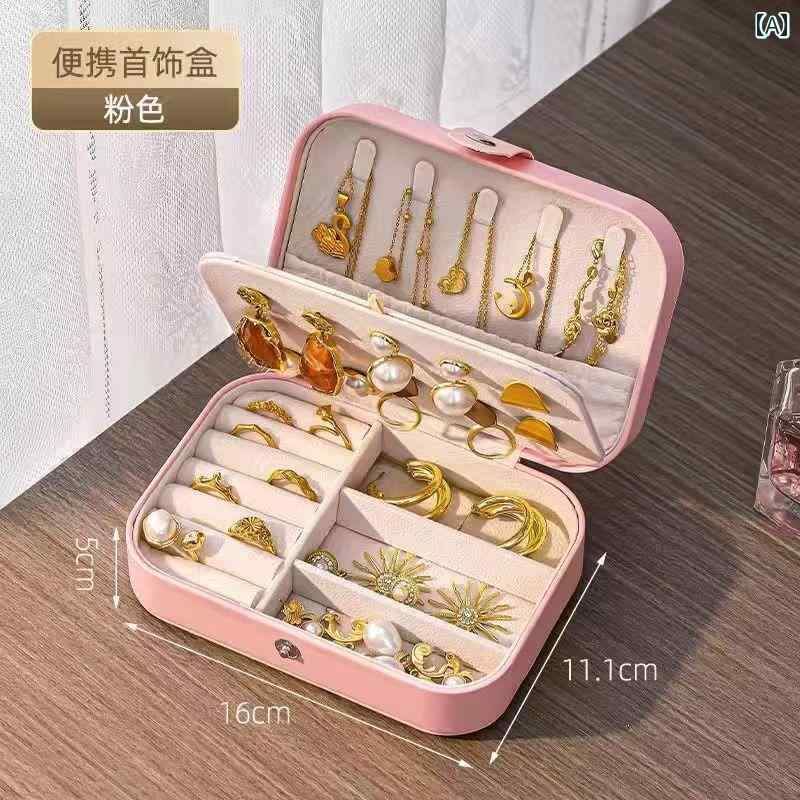 ジュエリーボックス ミニ 収納 ポータブル 旅行 防水 イヤリング ネックレス リング ブレスレット アクセサリー シンプル ボタン ジッパー 四角 ピンク 白 黒 仕切り