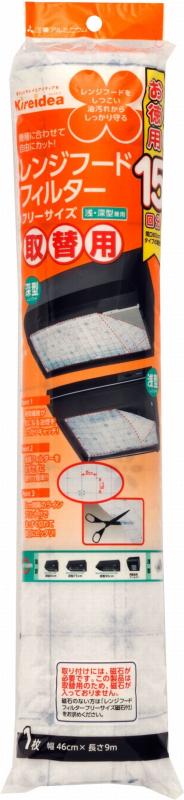 Hogdseirrs ɩߥ˥(Mitsubishi Aluminum) २ѥå 15󥸥աɥե륿ե꡼ ۥ磻