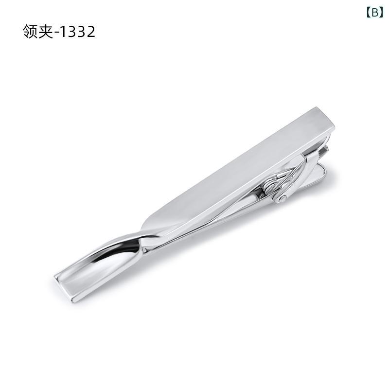 ネクタイピン メンズ 紳士用 アクセサリー フォーマル ビジネス クリップ 合金 就活 結婚式 入社 プレゼント 就職祝い シンプル おしゃれ シルバー ゴールド 2