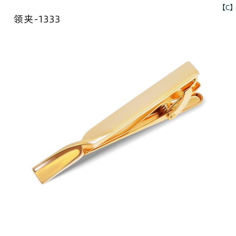 ネクタイピン メンズ 紳士用 アクセサリー フォーマル ビジネス クリップ 合金 就活 結婚式 入社 プレゼント 就職祝い シンプル おしゃれ シルバー ゴールド 3