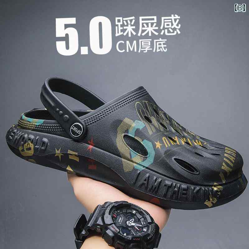 サンダル メンズ 夏 厚底 踏み心地抜群 滑り止め 防臭 スポーツ シャワーサンダル カジュアル クローズドトゥ 穴あきシューズ ビーチ ルームシューズ