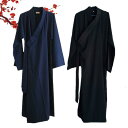 中国 民族 衣装 道士服 メンズ レディース ローブ チャンパオ 長袖 長ズボン 斜め襟 パンコウ ウエストゴム 上下セット 薄手 道教 僧侶 カンフー 太極拳...
