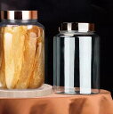 保存容器 密閉 プラスチック PET 円筒形 ふた 広口 食品 パッケージ 収納 ボトル キッチン 店舗 ギフト シンプル 無地 チャイナ風 ラベル 透明