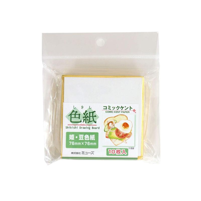 ミューズ コミックケント紙 姫・豆色紙 10枚入 SDB-MCK-S10枚入<b>本体サイズ :</b>7.6×7.6×1mm<b>主な製造国 :</b>日本<b>本体サイズ :</b>7.6×7.6×1mm<b>主な製造国 :</b>日本