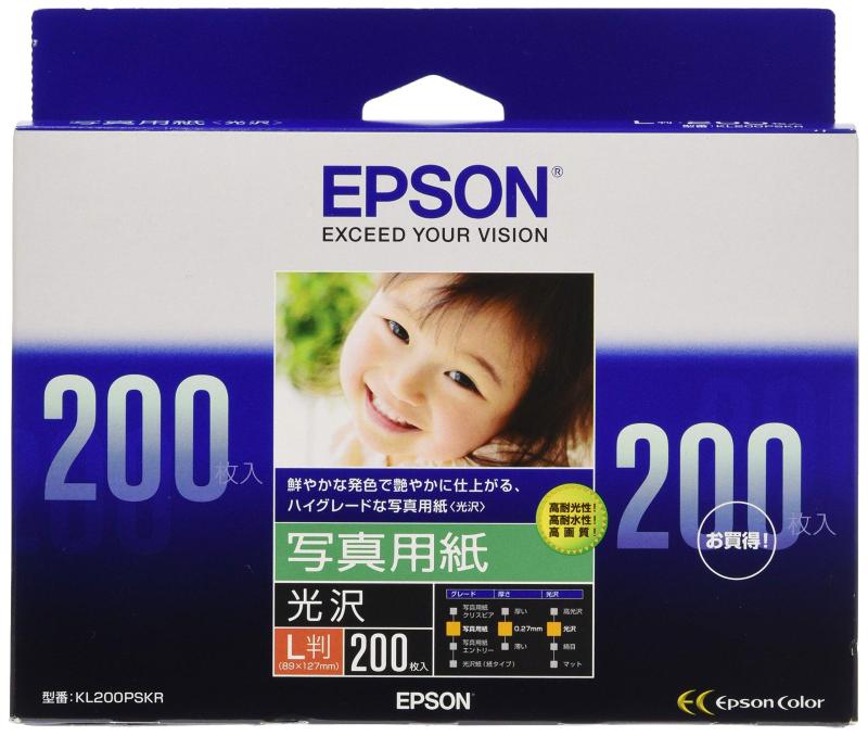 エプソン EPSON 写真用紙[光沢] L判 200枚 KL200PSKR