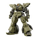 BANDAI SPIRITS(o_C Xsbc) 30MM bEXM-28 Fm@ [O[] 1/144XP[ Fς݃vf