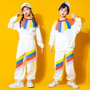 ダンス衣装 セットアップ 子供 キッズ 女の子 男の子 長袖 長ズボン パンツ ヒップホップ パフォーマンス ストリート おしゃれ 練習服 レインボー