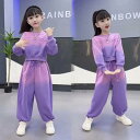 ダンス衣装 セットアップ 子供 キッズ 女の子 長袖 長ズボン パンツ ヒップホップ パフォーマンス ストリート おしゃれ 練習服 スウェット 黒 紫