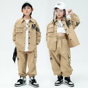 ダンス衣装 セットアップ 子供 キッズ 女の子 長袖 長ズボン ヒップホップ パフォーマンス ストリート おしゃれ カジュアル タンクトップ 白 茶色