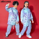 ダンス衣装 セットアップ 子供 キッズ 女の子 男の子 長袖 長ズボン ヒップホップ パフォーマンス ストリート おしゃれ カジュアル シャツ キャミソール