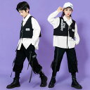 ダンス衣装 セットアップ 子供 キッズ 女の子 男の子 長袖 長ズボン ヒップホップ パフォーマンス ストリート おしゃれ カジュアル 白 黒