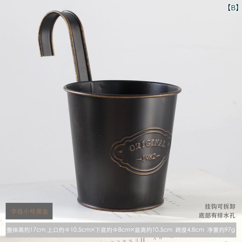 ガーデニング雑貨 園芸用品 北欧 アイアン 鉄製 壁掛け ポット バケツ 植木鉢 水切...