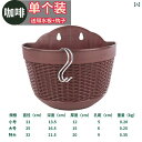 ガーデニング雑貨 プランター 園芸用品 壁掛け フラワーポット バルコニー フェンス ベランダ ハンギング プラスチック 半円形 バスケット 排水 穴 おしゃれ 紺 緑 グレー
