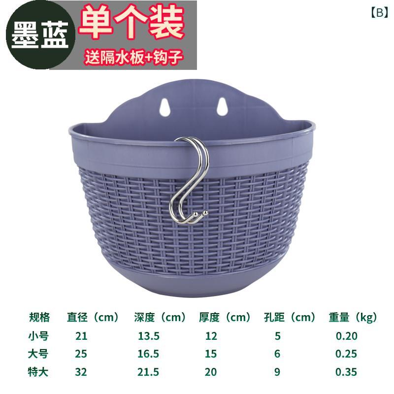 ガーデニング雑貨 プランター 園芸用品 壁掛け フラワーポット バルコニー フェン...