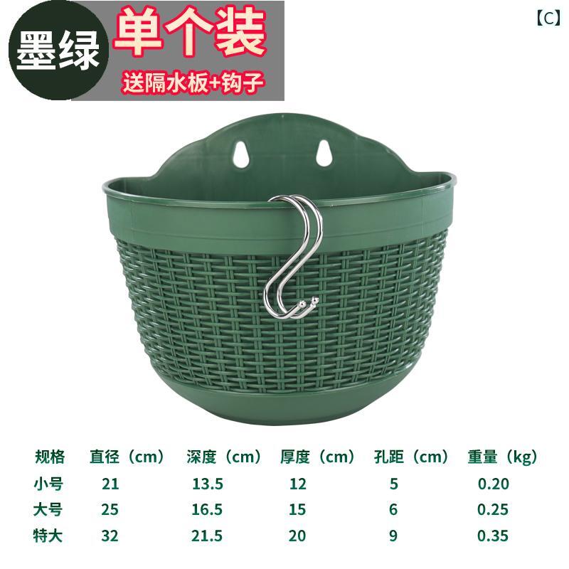 ガーデニング雑貨 プランター 園芸用品 壁掛け フラワーポット バルコニー フェン...