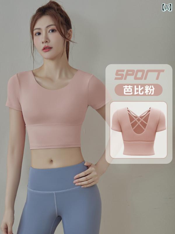 フィットネス ウェア レディース トップス スポーツ トレーニング ヨガ アクティブ 夏 半袖 速乾 伸縮 通気性 カップ付き タイト ピンク 緑 黒 ショート ロング パンツ セット