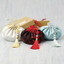 巾着 おしゃれ メンズ 小さい ブロケード 刺繍 タッセル ビーズ 裏地 通気 香り袋 蚊よけ 端午節 チャイナ風 レトロ ドラゴン 花柄 茶色 黄色 赤 プレ...